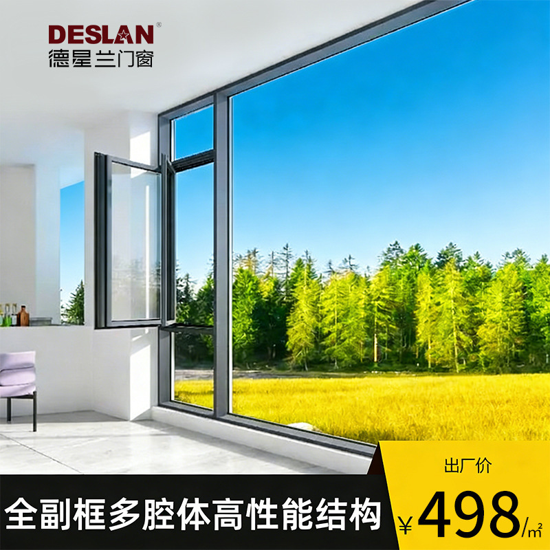 Customized Home Decoration Windows for Villas and Commercial Properties, Winter Insulation and Soundproofing, Living Room Floor-To-Ceiling Windows, Double Inward-Opening Thermal Break Aluminum Casement Windows Customized Home Decoration Windows for Villas and Commercial Properties, Winter Insulation and Soundproofing, Living Room Floor-To-Ceiling Windows, Double Inward-Opening Thermal Break Aluminum Casement Windows