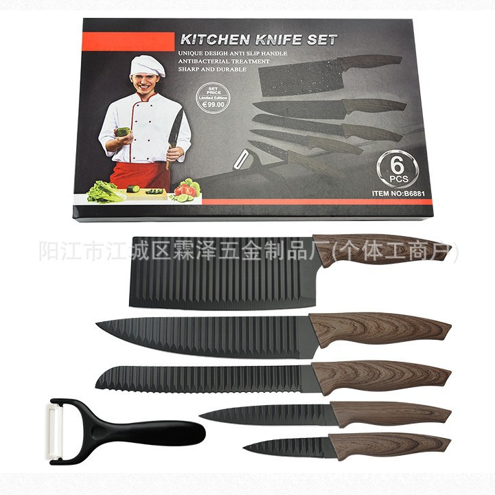 [6종세트] 호랑꼬리손잡이 물결무늬 인출식박스