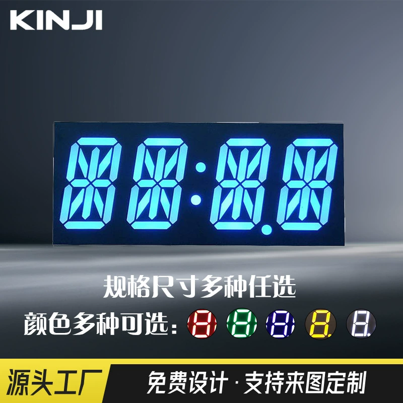 Производители источника прямые поставки светодиодные четырехбитные часы цифровая трубка ярко-синий рис цифровая дисплейная трубка Горячая Распродажа