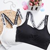 Straps with letters, underwear, top with cups, tube top, bra top, sports bra, English letters