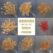 �R���ɫ����5֧�b�ȼ����y���~С���~ ���긣Ͱ��ˇ����2026