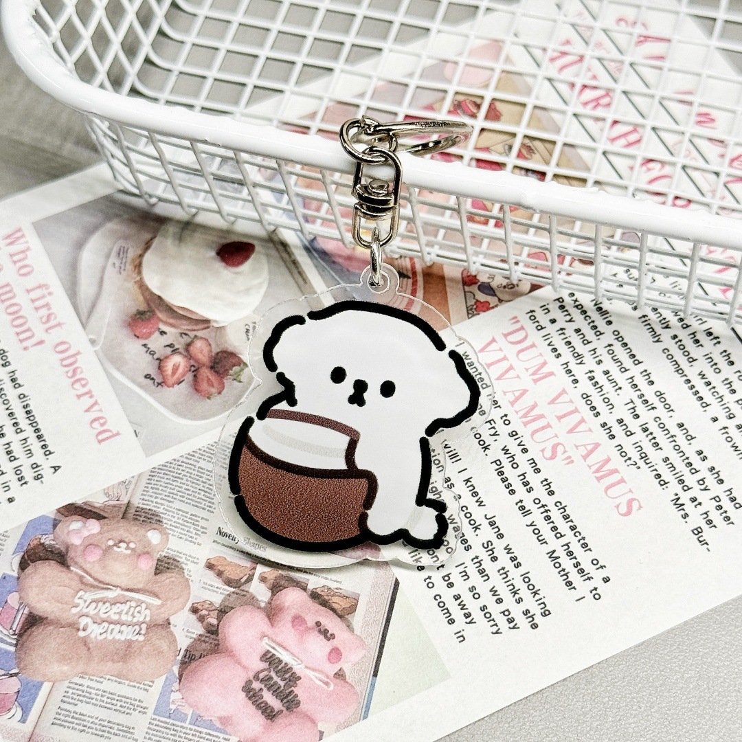 코코넛 개 열쇠고리 [커피색 강아지]