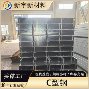 C��� ����\C����䏝�����Q355䓽Y���S������̴�lc����䏝��