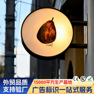 ���Q����վ���ȵ�led�p�淽�ξW�t�l����R���ܟ��䁆��������