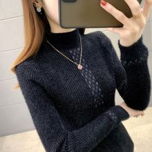 水貂绒女士毛衣年新款女加厚黑色打底衫女秋冬季内搭