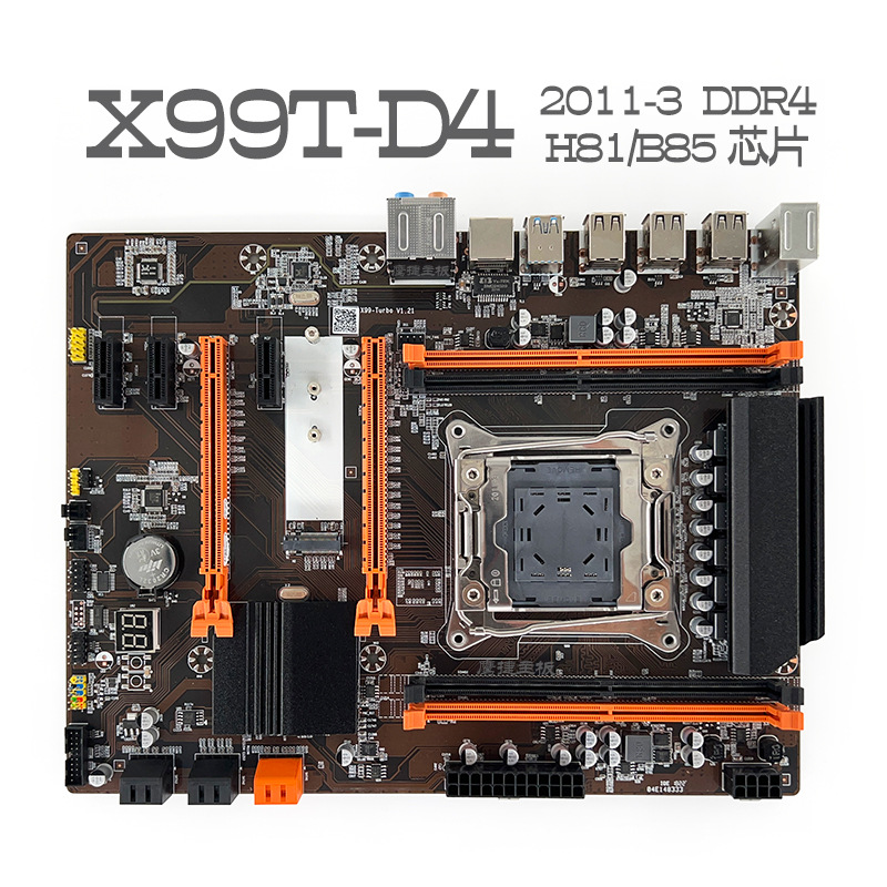 鹰捷X99T-D4 2011-3主板台式机ECC服务器DDR4 X99 E5 2011-V3 V4