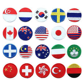 圆形刺绣贴可熨烫国旗布贴衣服补丁贴贴装饰贴百搭装饰魔术贴