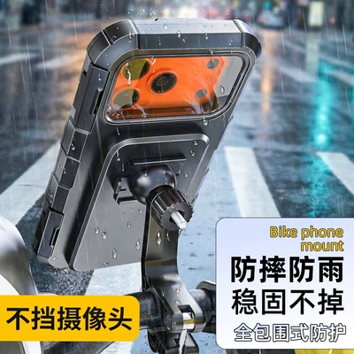 Phone Holder, Bicycle and | Motosiklet ləvazimatları və aksesuarları