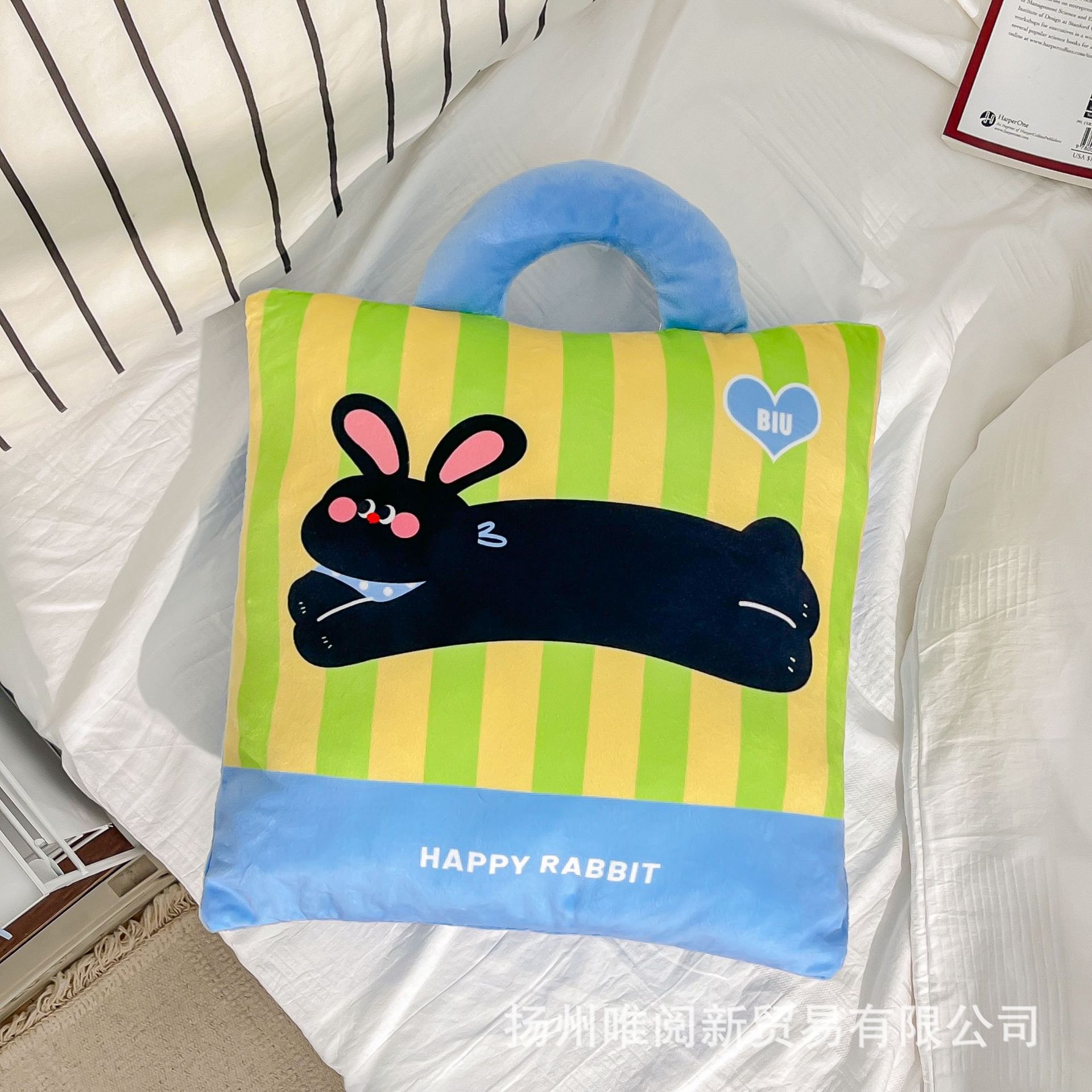 파란 검은 고양이 [휴대용 베개 별도]