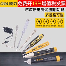 �Б��y늹P�������ܲ���c�๦�ܔ��@����늹�������󾯸߾���