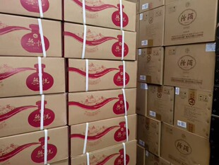 �F�ݟo�n�� �ڟo�n���� �t�o�n���� 53���u���Ͱ׾�500ml*6ƿ����