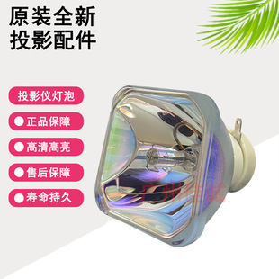 ԭ�bȫ��ASK��Ͷ��ͶӰ�C/�x ���� ������� ���L����