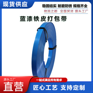 �R�����S�{��ֱ�Ŵ������Q195/Q235���|����������������