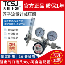 316L���P䓜p���y����������Ӌ�D��25L�˚��������̼�p����