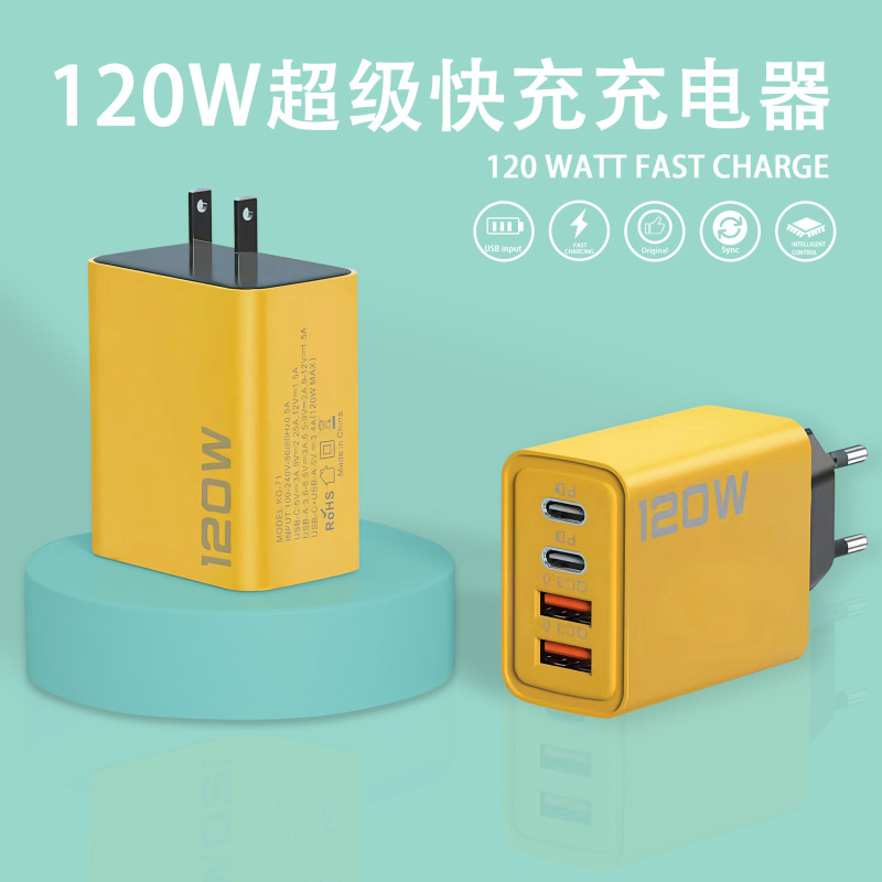 120W Dual Pd + Dual USB Multi-Port Charger Suitable for Huawei and Apple Mobile Phones European and American Multi-Port Charging Heads