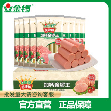 ����茡��o���ۼ��}����������c240g*9���������c���c����