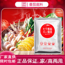 ����Ҫ���߂�����һ停�250g���ѻ�偵����u����ţ���׾������C��