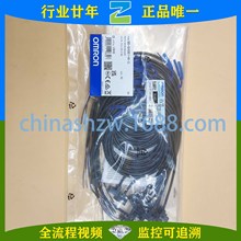 WķOMRON-΢͹늂EE-SX951-W-G