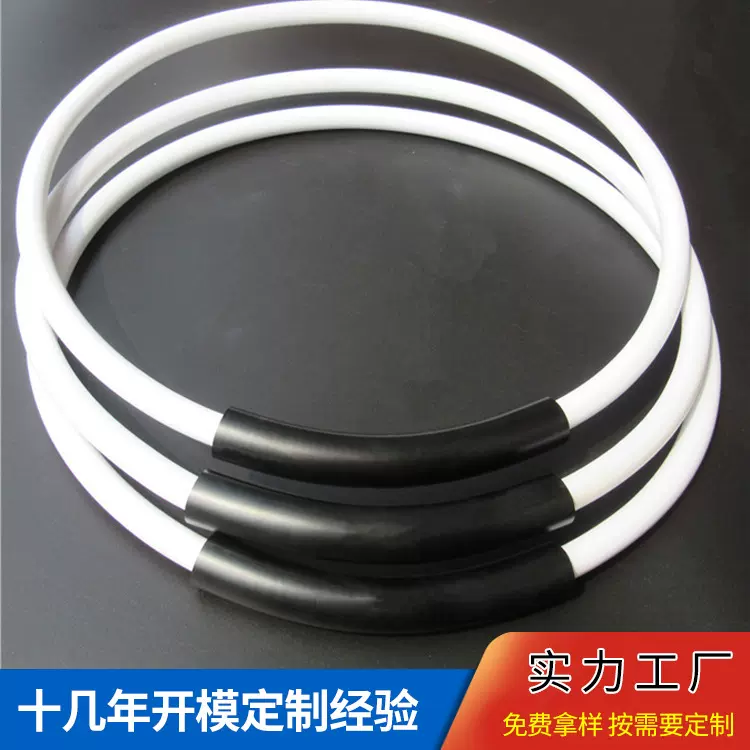 挤塑PVC管塑胶异型材耐磨套管箱包支撑管五金配件 来图来样承接