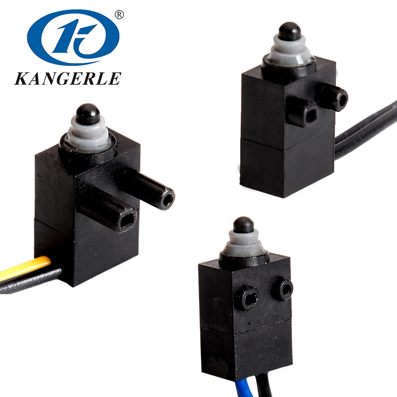 防尘防水型微动开关 电动滑板车刹车锁微动开关 电动车大灯开关