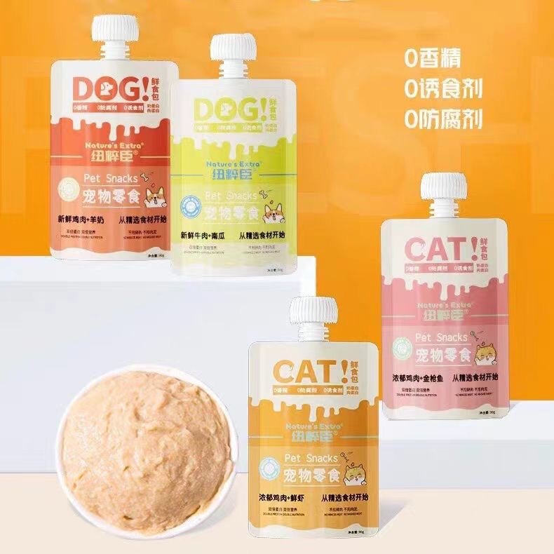 Newchim Pet Fresh Food Package Cat Nutrition and Hydration Meal Package Dog Fresh Meat Snacks Fattening Gills Cats and Dogs Universal Newchim Pet Fresh Food Package Cat Nutrition and Hydration Meal Package Dog Fresh Meat Snacks Fattening Gills Cats and Dogs Universal