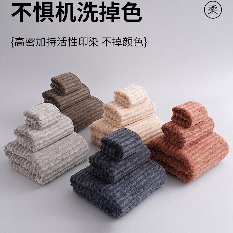 coral quick dry soft antibacterial bath towel for home use for face…