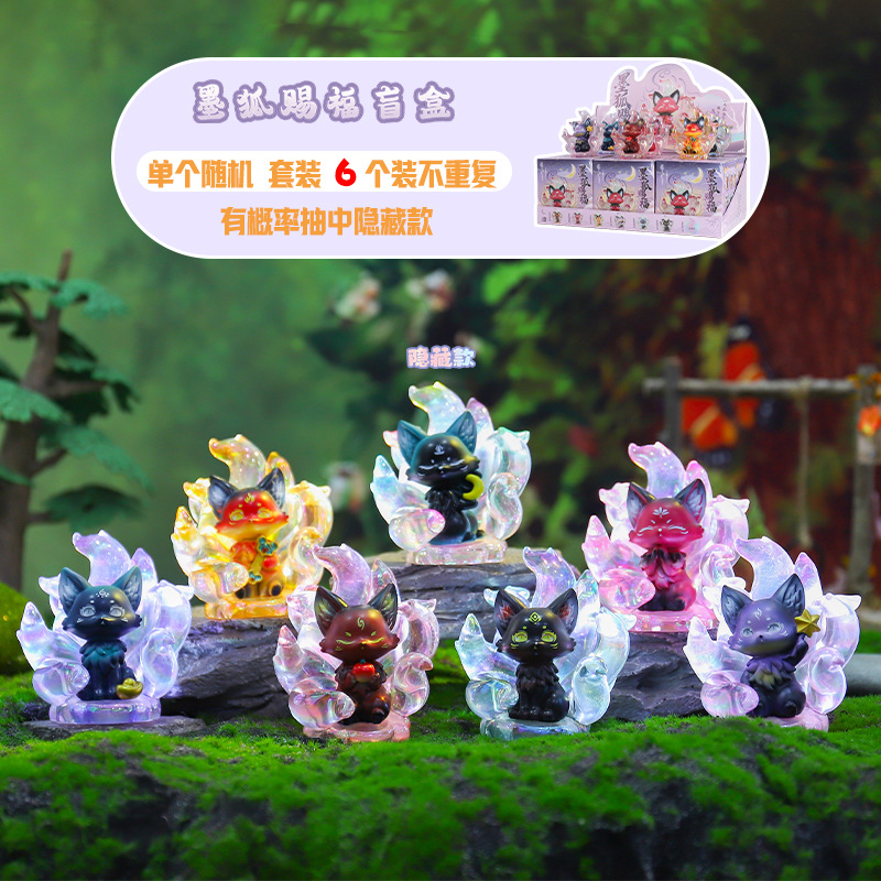 0271 잉크폭스 축복세트 6