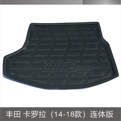 Prado Zhiruis Vichy Yize | Trunk Mat - toyota-corolla-14-18-conjoined-version-black
