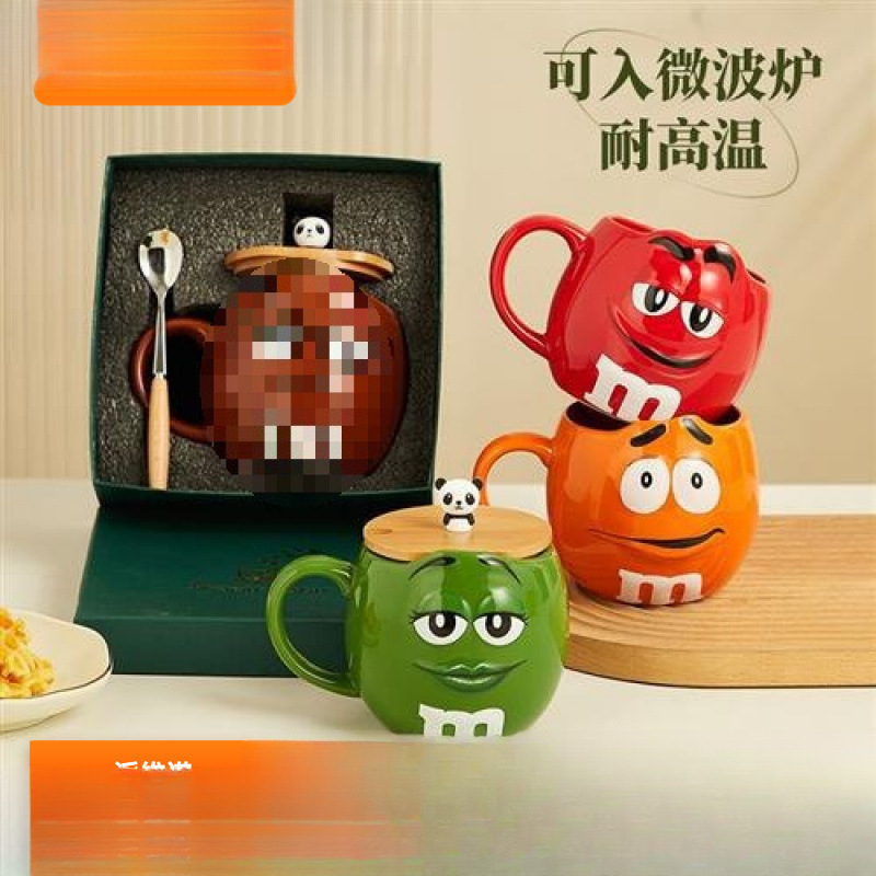 咖啡杯可爱早餐杯带盖勺跨巧克力表情耐高温杯陶瓷杯马克杯大容量|undefined