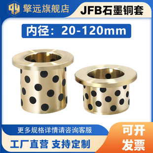 JFB�ȏ�20-120mmMPFZ��߅�~��ʯī�ԝ����S�Пo���r����ĥ�S�~��