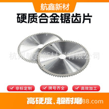 ���X�u�̼���uӲ�|�Ͻ���X�A��Ƭ�X��ƽ�A���Ƭ�S�Ҷ��Ƽӹ�