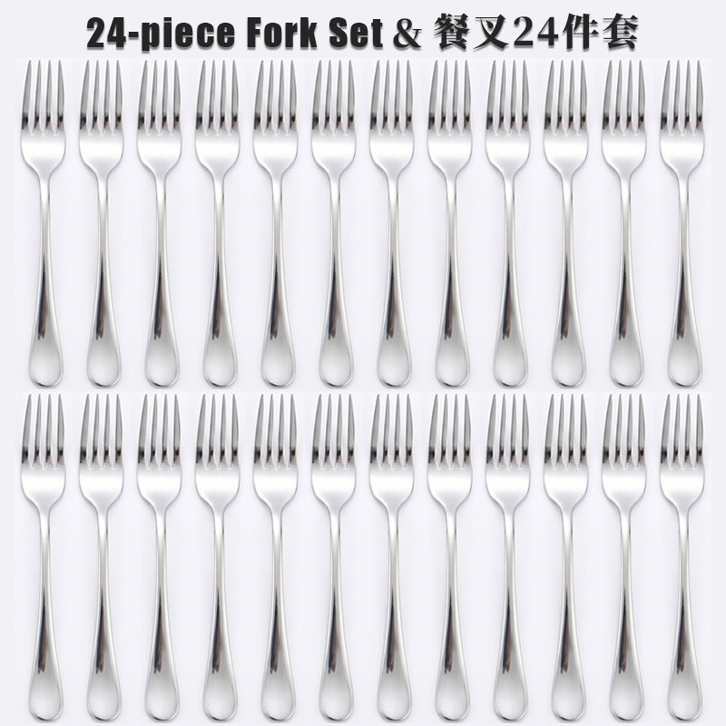 Cross-Border Best-Selling Stainless Steel Cutlery Fork Set 24-Piece Set Mail-Order Box Gift Box Set Gold-Colored Western-Style Dessert Forks