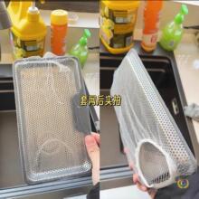 �N����ʽ��βۼ����P��̖�^�V�W���P�A�P���ǿڸ����V�W�Ӻ�