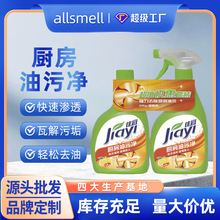 ȥ���������N�����Ï�������������ϴ��ȥ�͝n�͟������͟�������