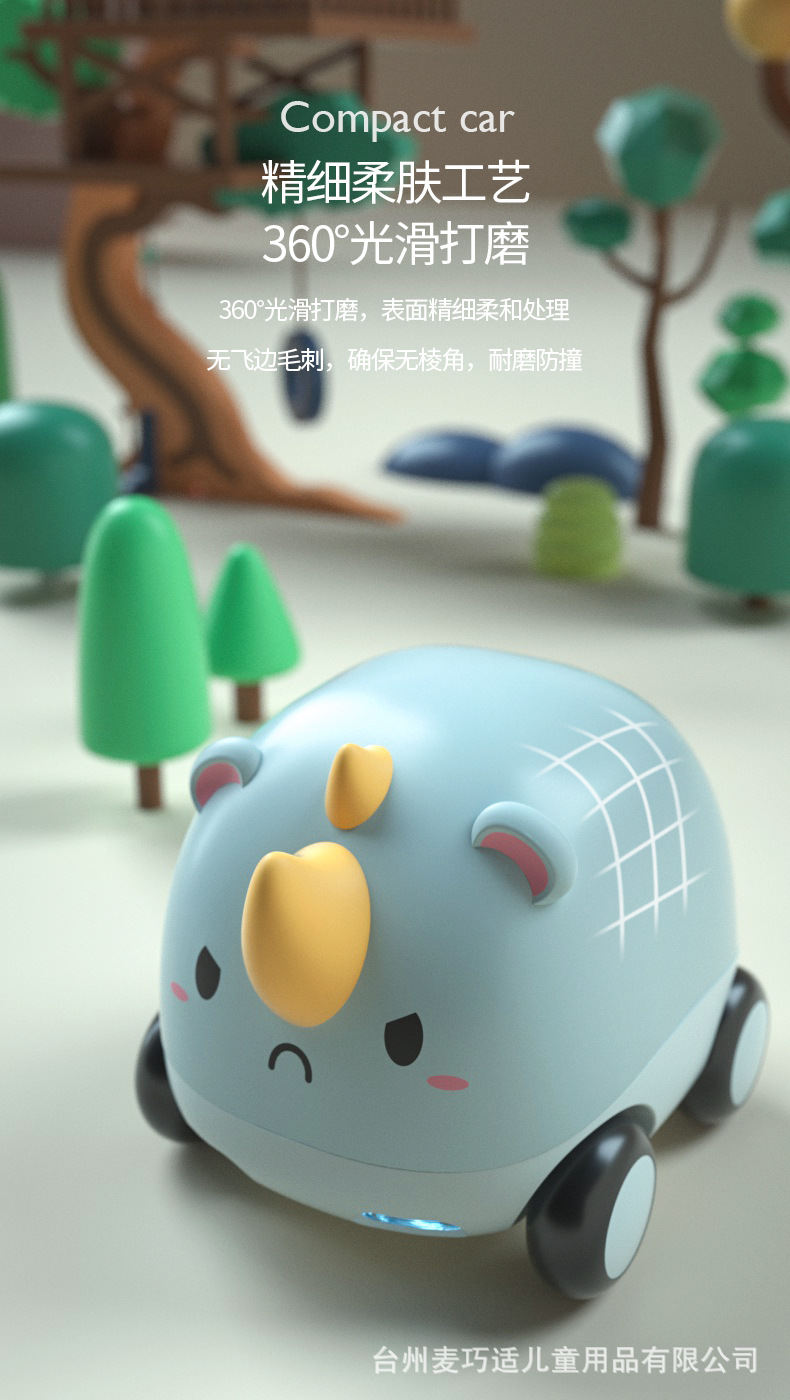 Pequeño Besi & Juneng cruzado pato amarillo ducha eléctrica bebé baño juguete de agua explosión de sonido