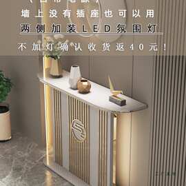 玄关柜新中式桌子靠墙现代简约进门入户轻奢客厅屏风隔断置物架台