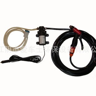 Washshitai factory direct electric car washer tool set 12V car high pressure pump household water gun agent