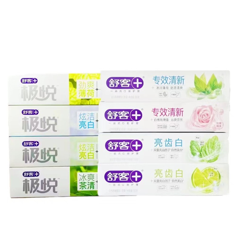 舒客牙膏裸管无包装商超同款官方正品清洁薄荷性价比平价好用舒克|undefined