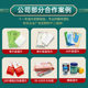 Wipes Customized Commercial Small Batch Customized Restaurant Hotel Takeaway Cleaning Disposable Wet Wipes Customized