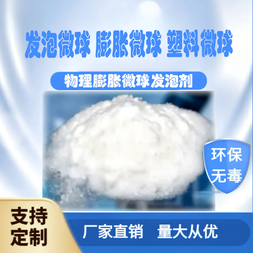 bab71dfd5939219a26b385e8f55cbf