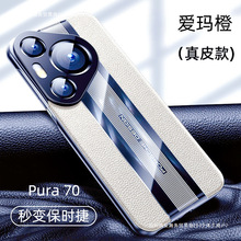 �A���֙C����׃���r�ݱ��o�׷�ˤ���̄��z�ϰ屣�o����������