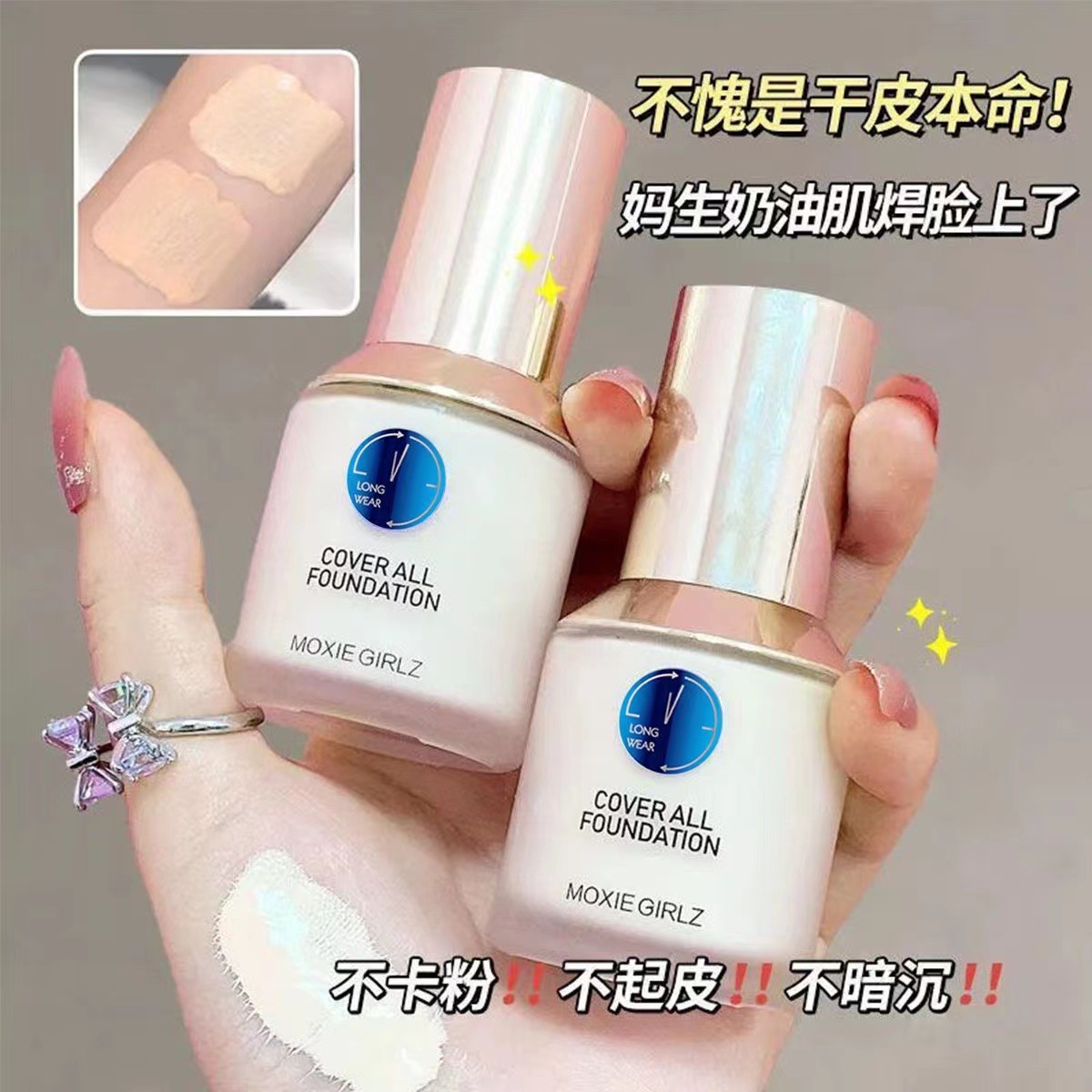 Mousse chica maquillaje limpieza y cuidado de la piel Fundación ligero anti-sudor control de aceite cosméticos corrector al por mayor image 4