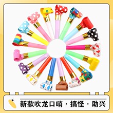 ���⃺ͯ�ɐ۴���������s���ڴ�������ͨ���С���������Ɍ�����