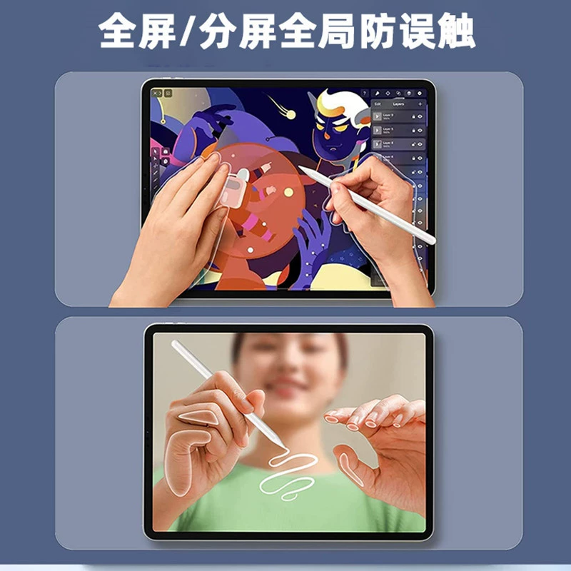 Подходящий iPadpencil ручка для письма