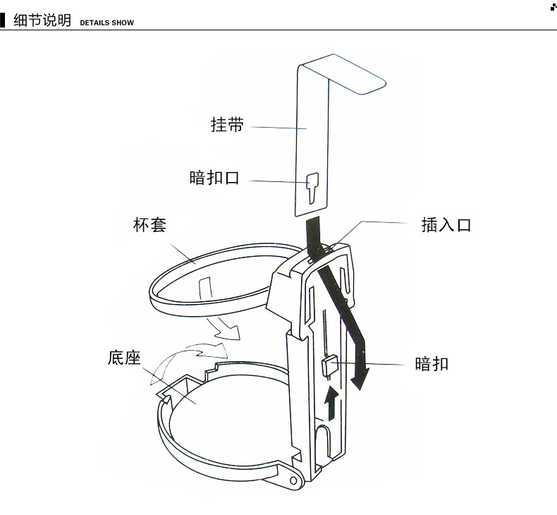 YAC hanging car water cup holder car water bottle holder fixed car rear seat multifunctional storage folding cup holder