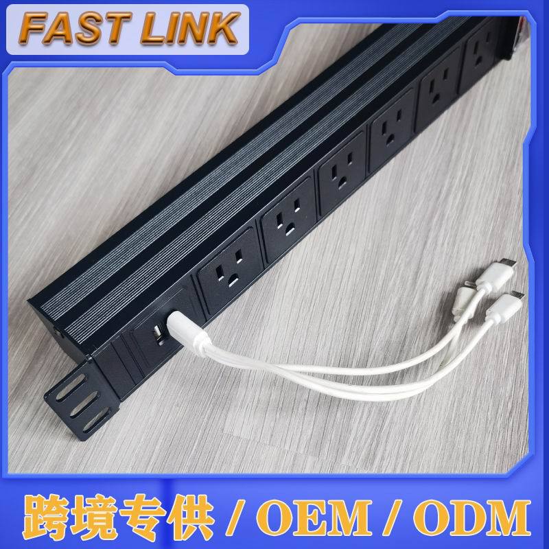 US PDU for Amasonʽ6λ˫USB5 ѷ羳