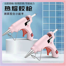 ?zF؛ֹ7mmۘɫzСDIYzz