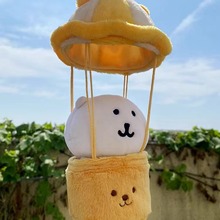 �Գ��ܟ����ë�q������ż13cm�Գ�������10cm�޻��������·��b�