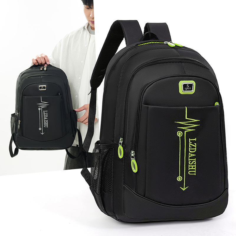 Cross-Border 2026 New Model Matching Color Scheme Large Capacity Lightweight Backpack for Casual Outings Portable Versatile Backpack