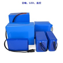 24V�늳ؽM25.2����푟􎧱O���R�_�[������ƿLi-ion pack